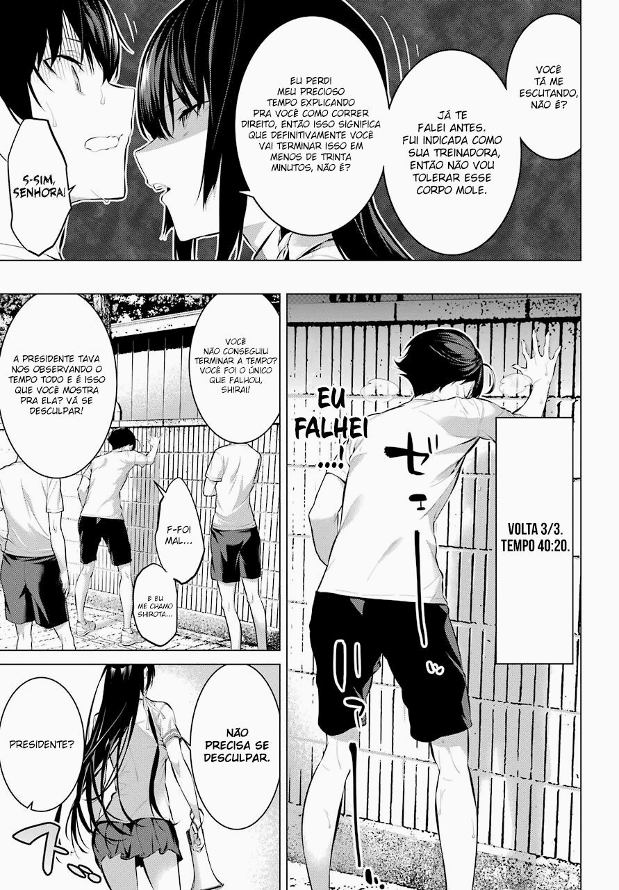 Please Put Them On, Takamine-san Capitulo 8 Pagina 11