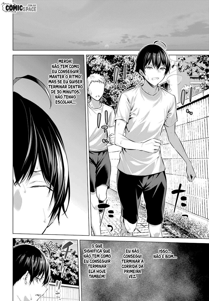 Please Put Them On, Takamine-san Capitulo 8 Pagina 14