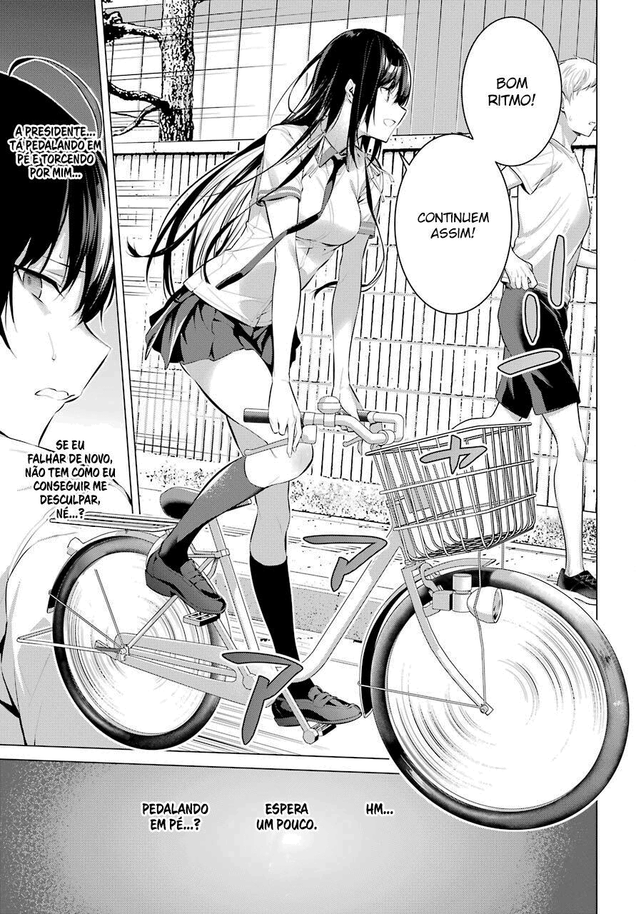 Please Put Them On, Takamine-san Capitulo 8 Pagina 15