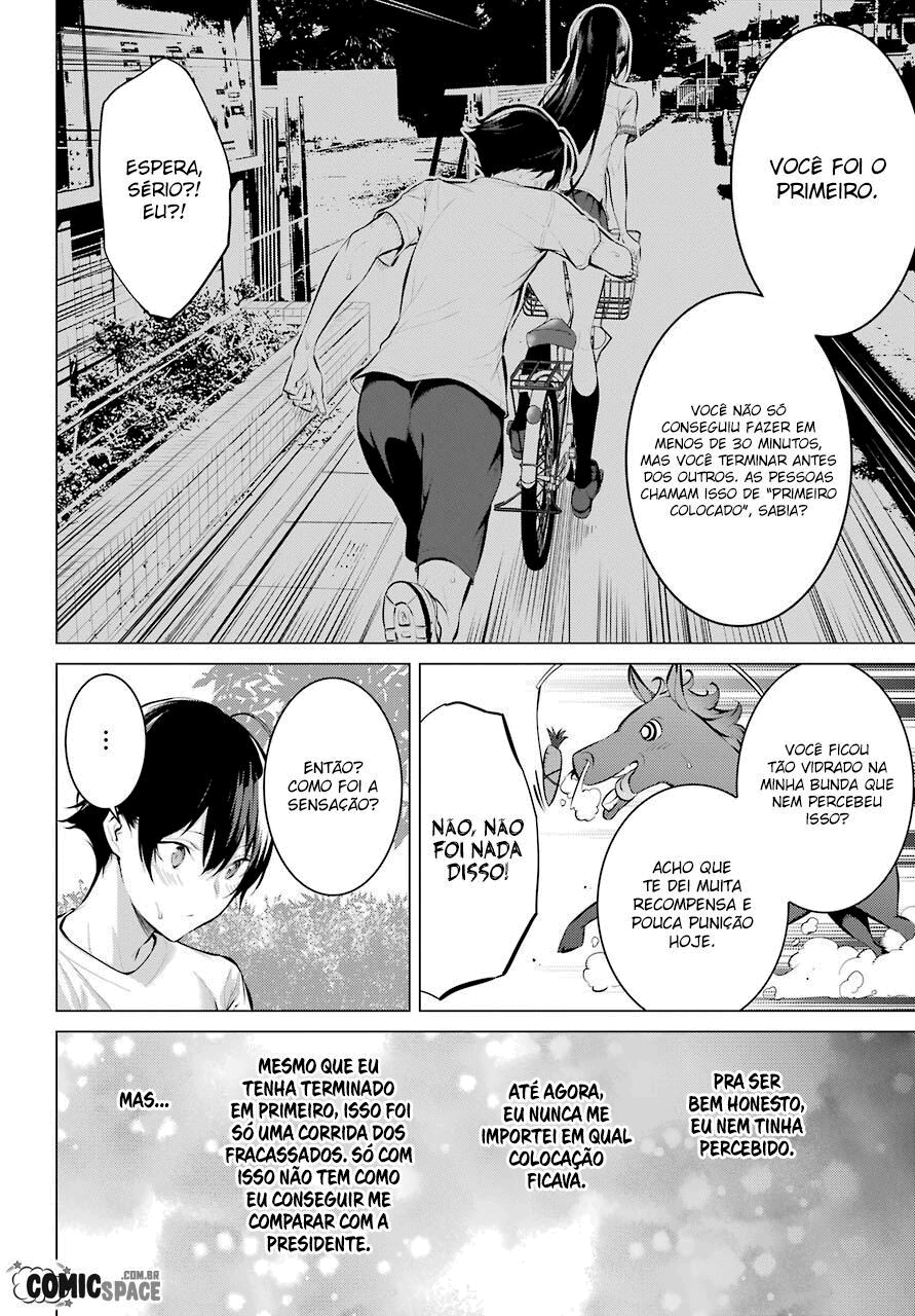 Please Put Them On, Takamine-san Capitulo 8 Pagina 20