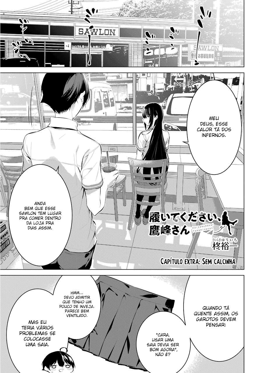 Please Put Them On, Takamine-san Capitulo 9.5 Pagina 2