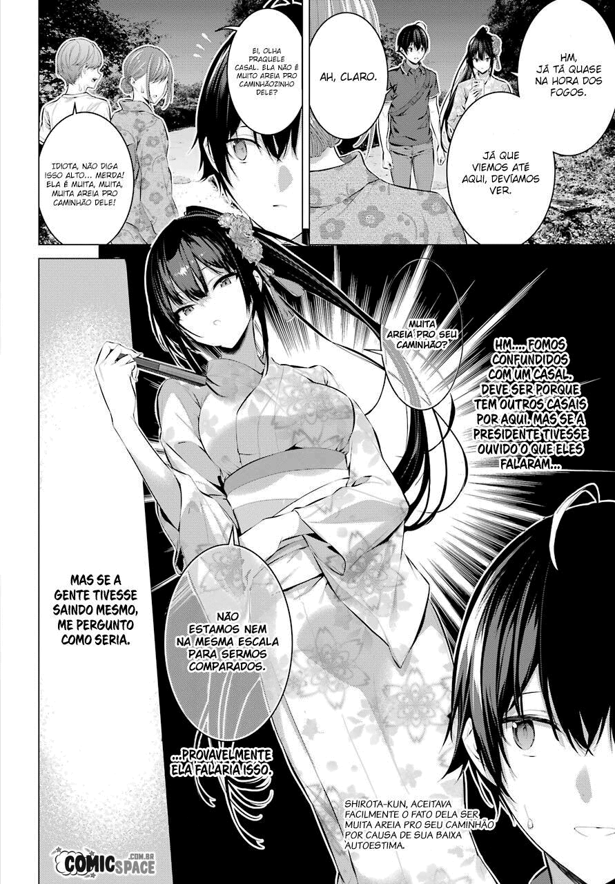 Please Put Them On, Takamine-san Capitulo 9 Pagina 12