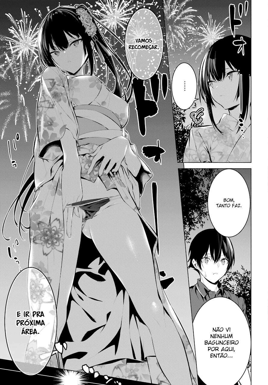 Please Put Them On, Takamine-san Capitulo 9 Pagina 15