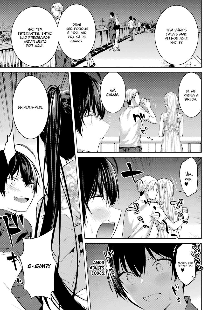 Please Put Them On, Takamine-san Capitulo 9 Pagina 17