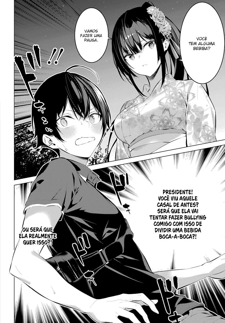 Please Put Them On, Takamine-san Capitulo 9 Pagina 18