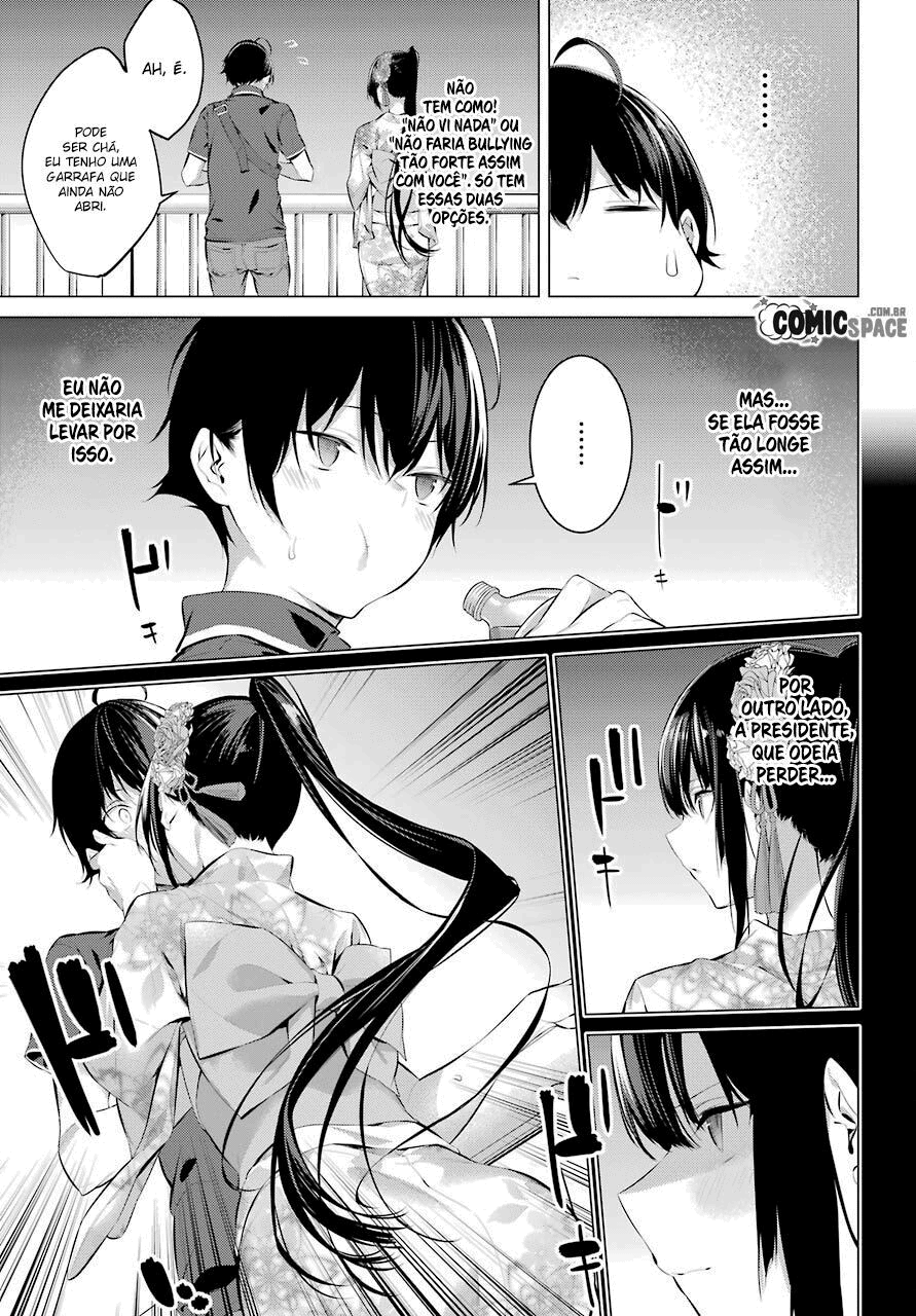 Please Put Them On, Takamine-san Capitulo 9 Pagina 19