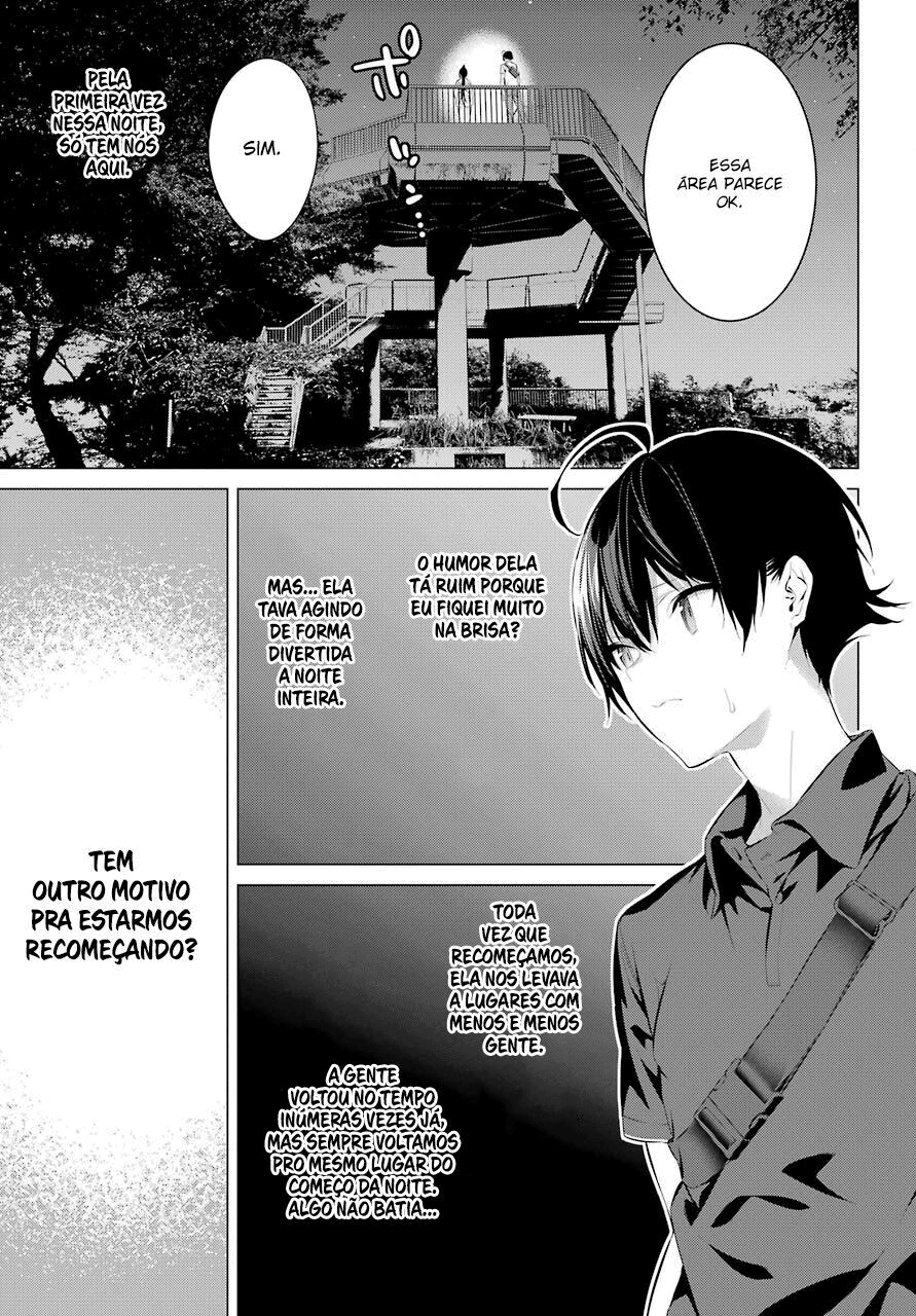 Please Put Them On, Takamine-san Capitulo 9 Pagina 23