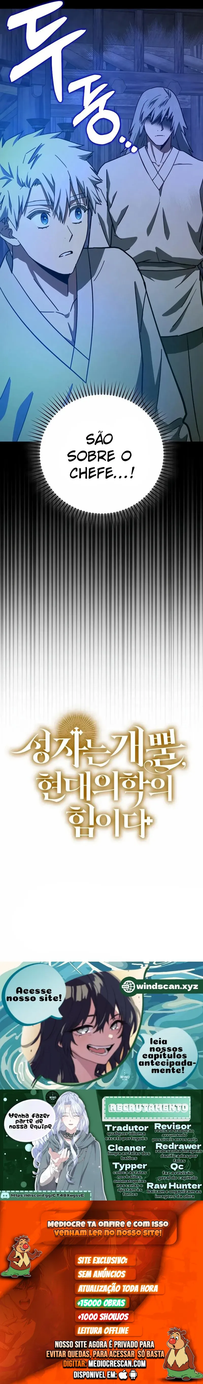 Que se Dane Ser Santo, Sou Médico Capitulo 106 Pagina 11