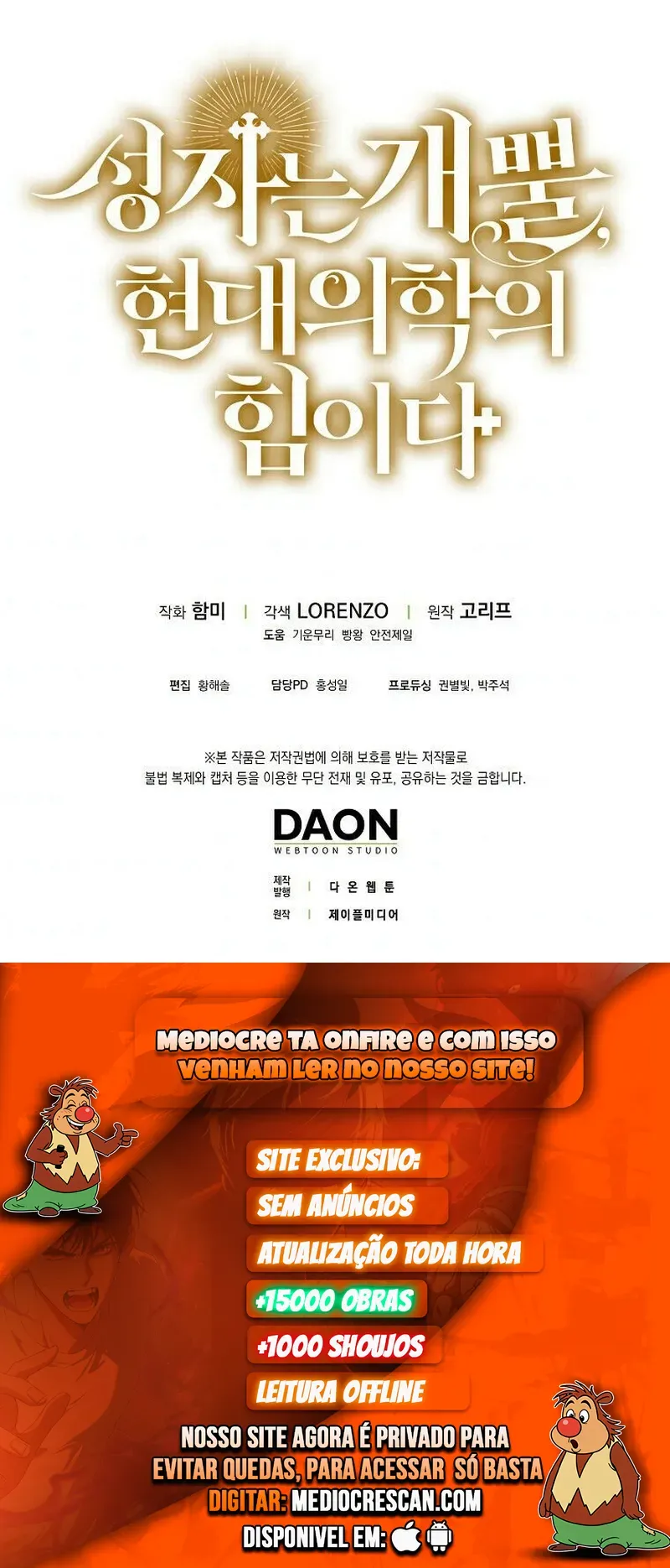 Que se Dane Ser Santo, Sou Médico Capitulo 12 Pagina 11