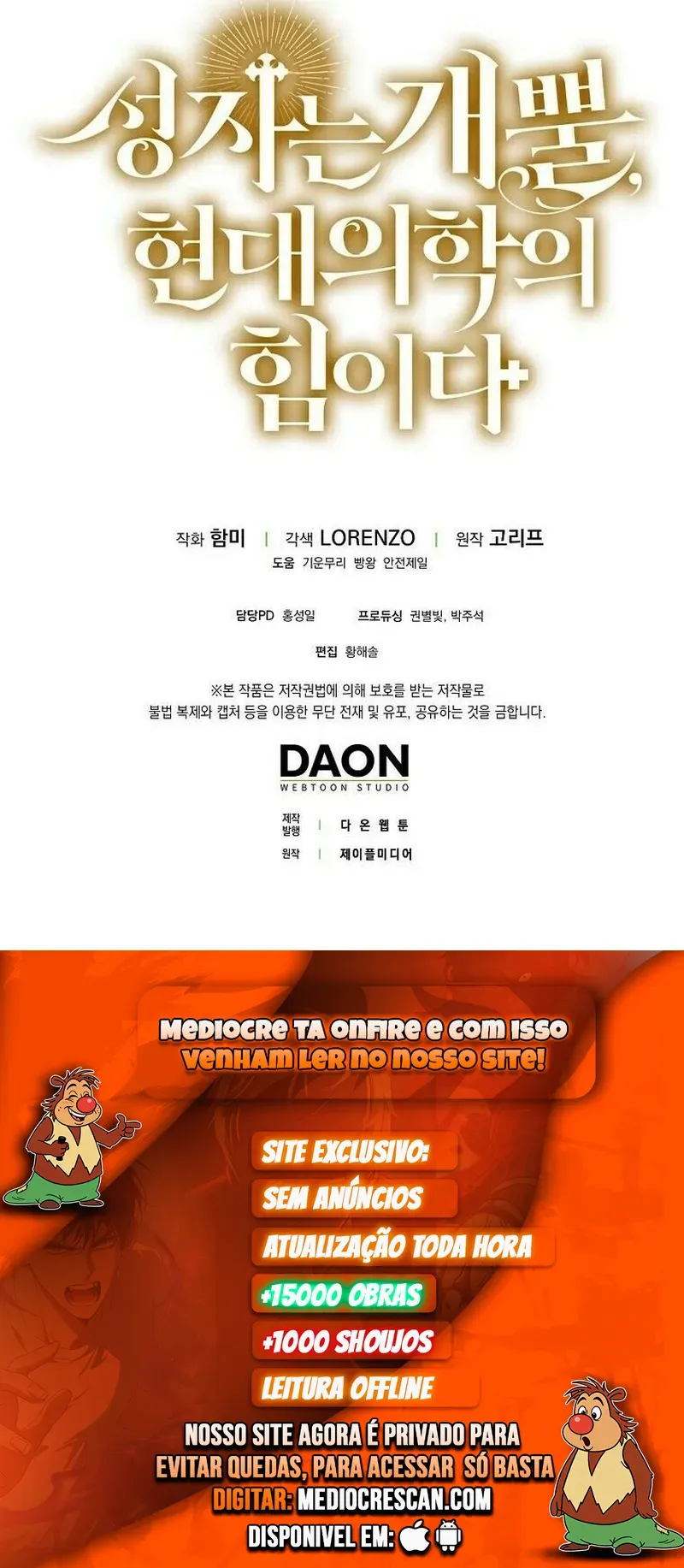 Que se Dane Ser Santo, Sou Médico Capitulo 14 Pagina 10