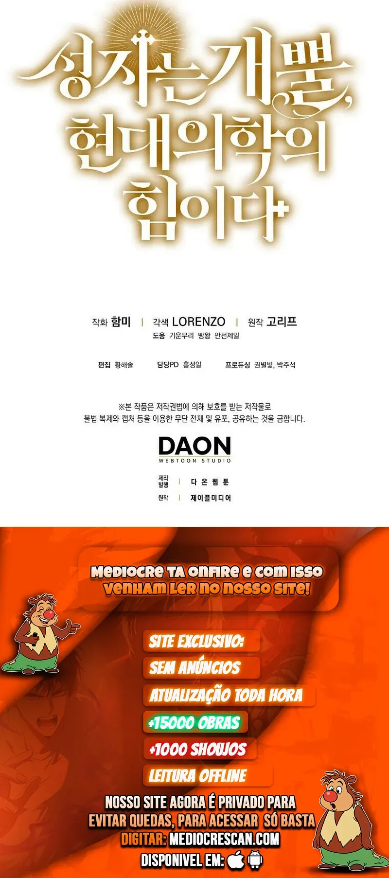 Que se Dane Ser Santo, Sou Médico Capitulo 17 Pagina 10