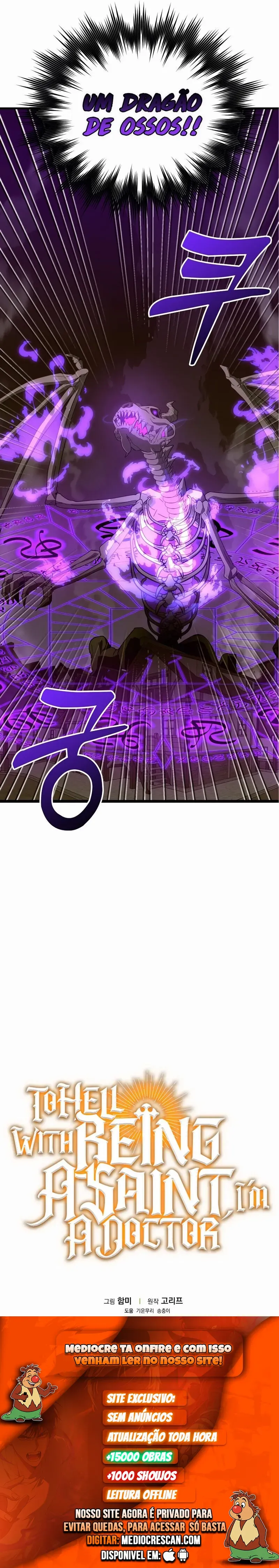 Que se Dane Ser Santo, Sou Médico Capitulo 48 Pagina 11