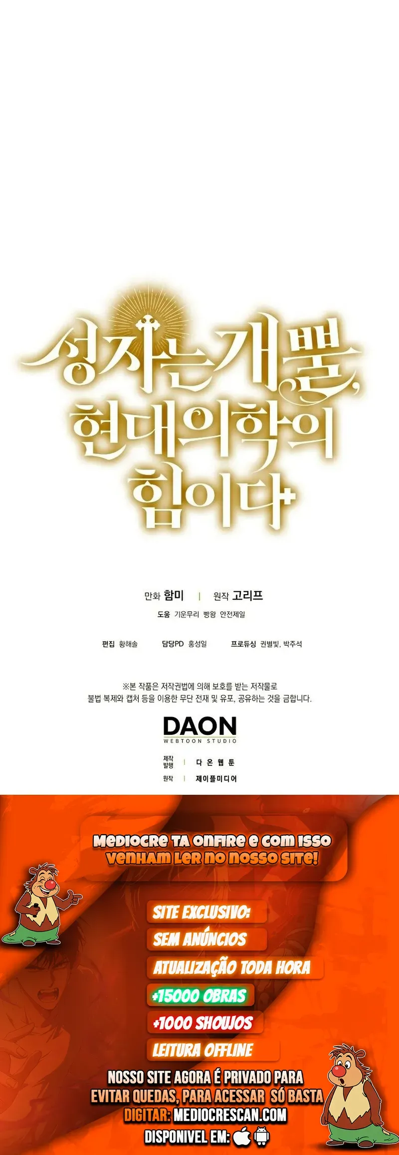 Que se Dane Ser Santo, Sou Médico Capitulo 6 Pagina 11