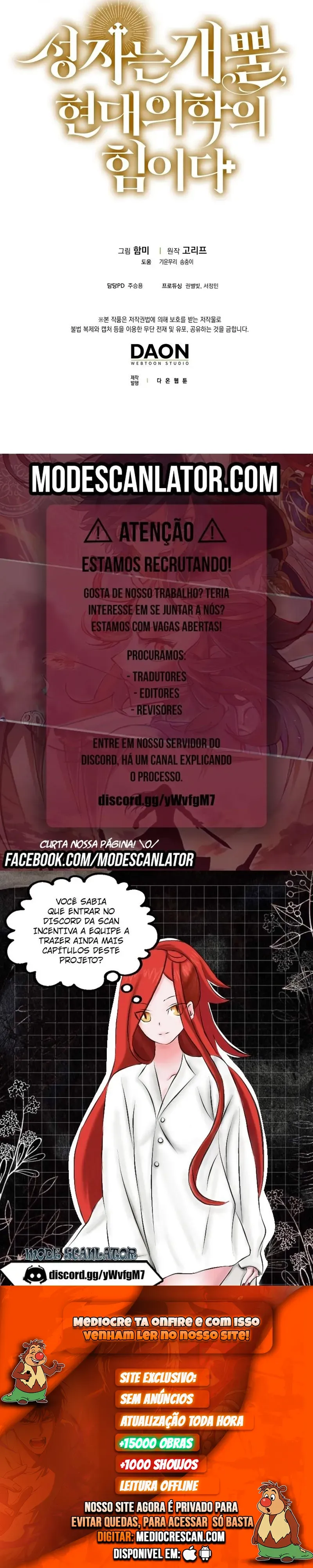 Que se Dane Ser Santo, Sou Médico Capitulo 61 Pagina 10