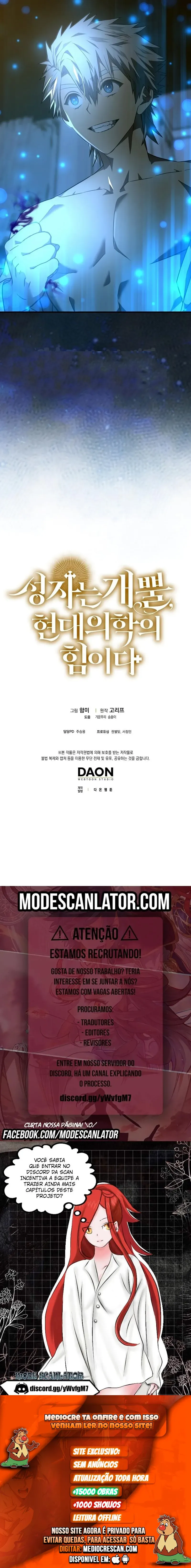 Que se Dane Ser Santo, Sou Médico Capitulo 62 Pagina 9