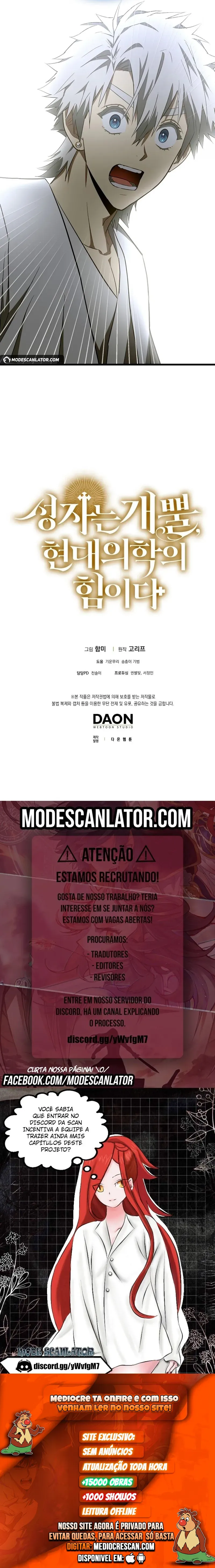 Que se Dane Ser Santo, Sou Médico Capitulo 64 Pagina 10