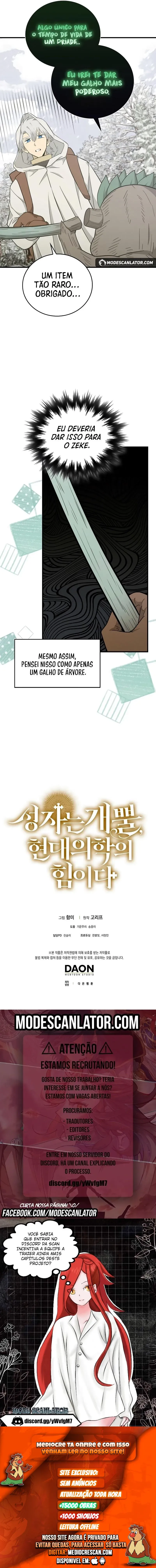 Que se Dane Ser Santo, Sou Médico Capitulo 73 Pagina 8