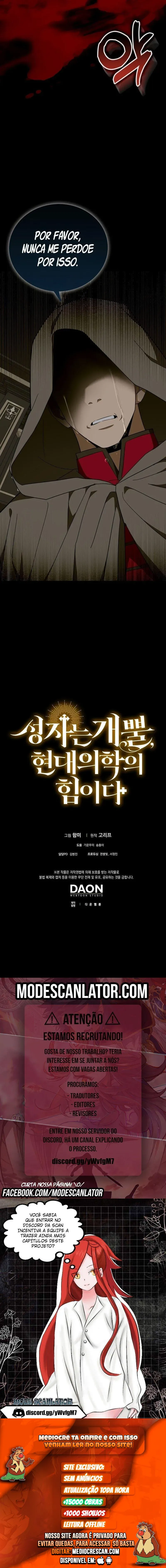 Que se Dane Ser Santo, Sou Médico Capitulo 83 Pagina 10