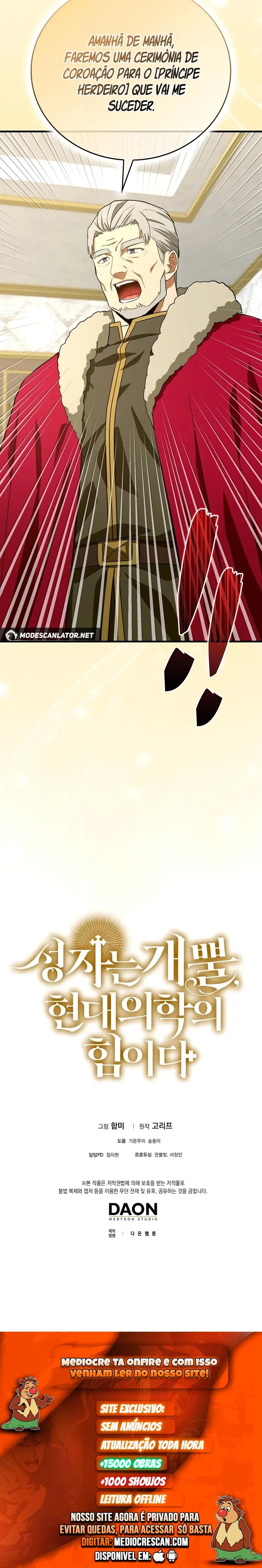 Que se Dane Ser Santo, Sou Médico Capitulo 92 Pagina 10