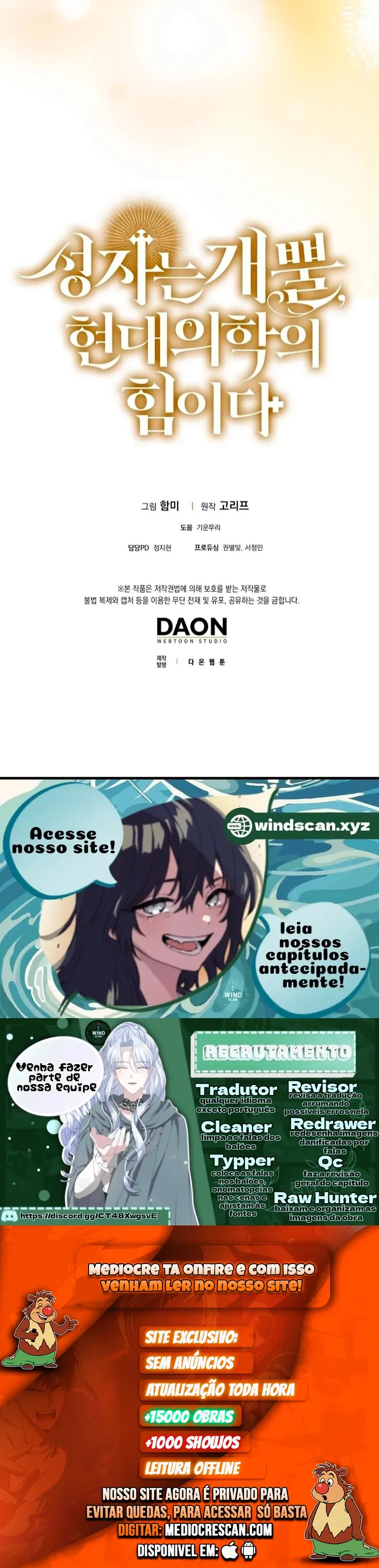 Que se Dane Ser Santo, Sou Médico Capitulo 96 Pagina 10