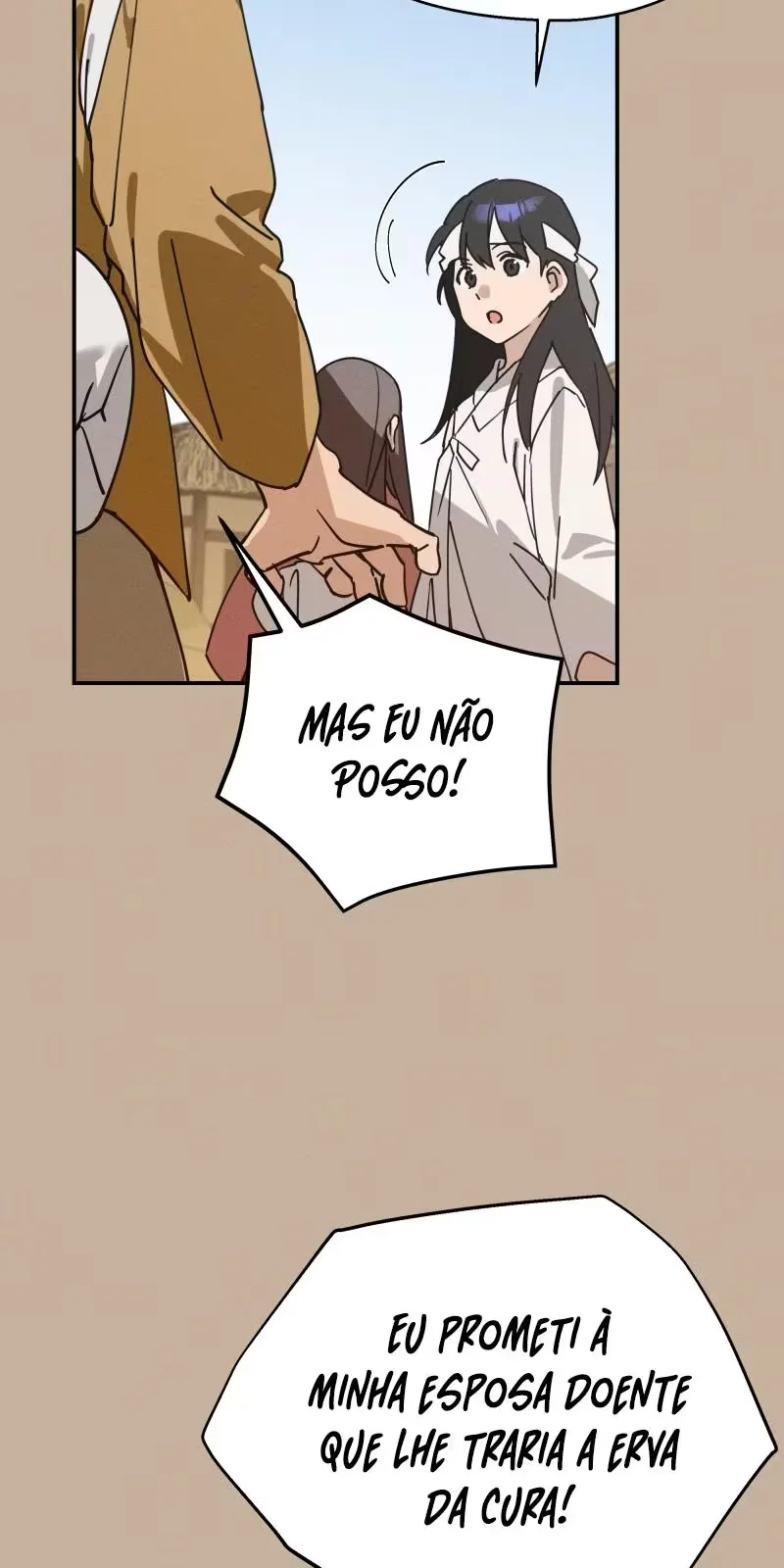 Quem é essa Garota? Capitulo 1 Pagina 14