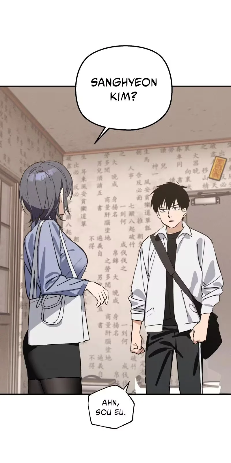 Quem é essa Garota? Capitulo 1 Pagina 74