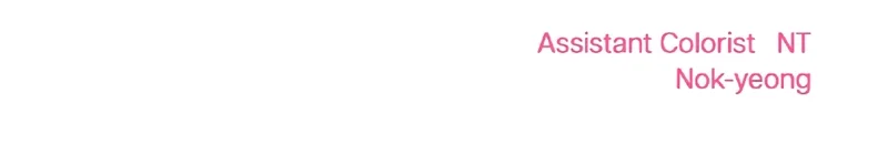 Quem é essa Garota? Capitulo 12 Pagina 63