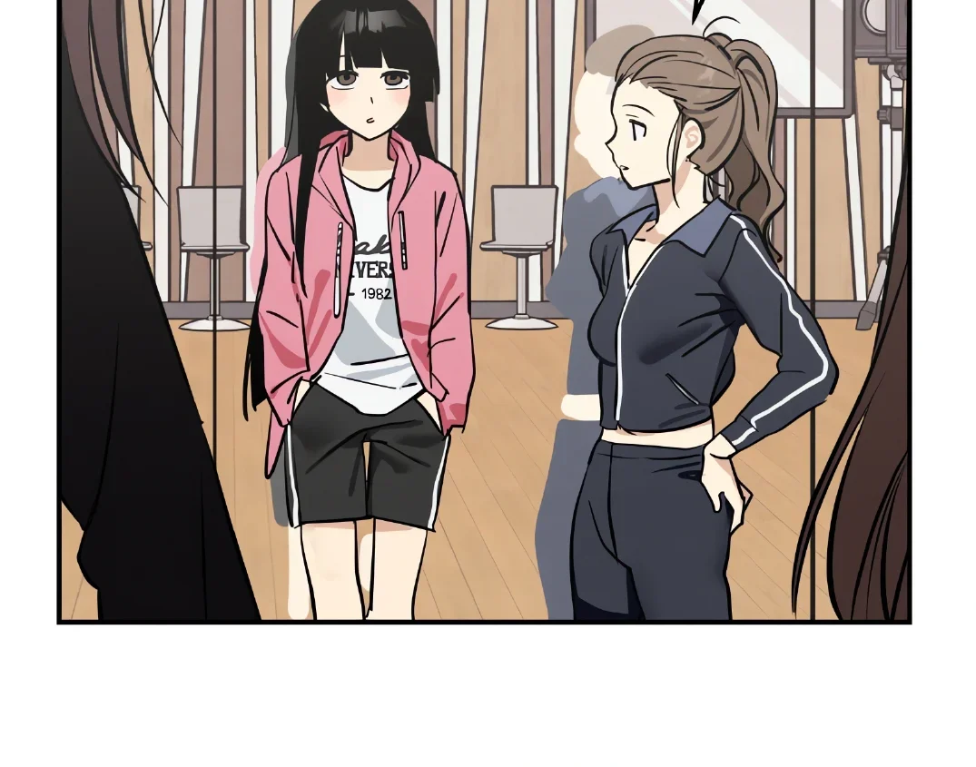 Quem é essa Garota? Capitulo 4 Pagina 77