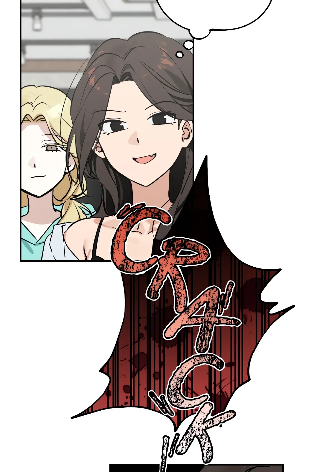 Quem é essa Garota? Capitulo 4 Pagina 111