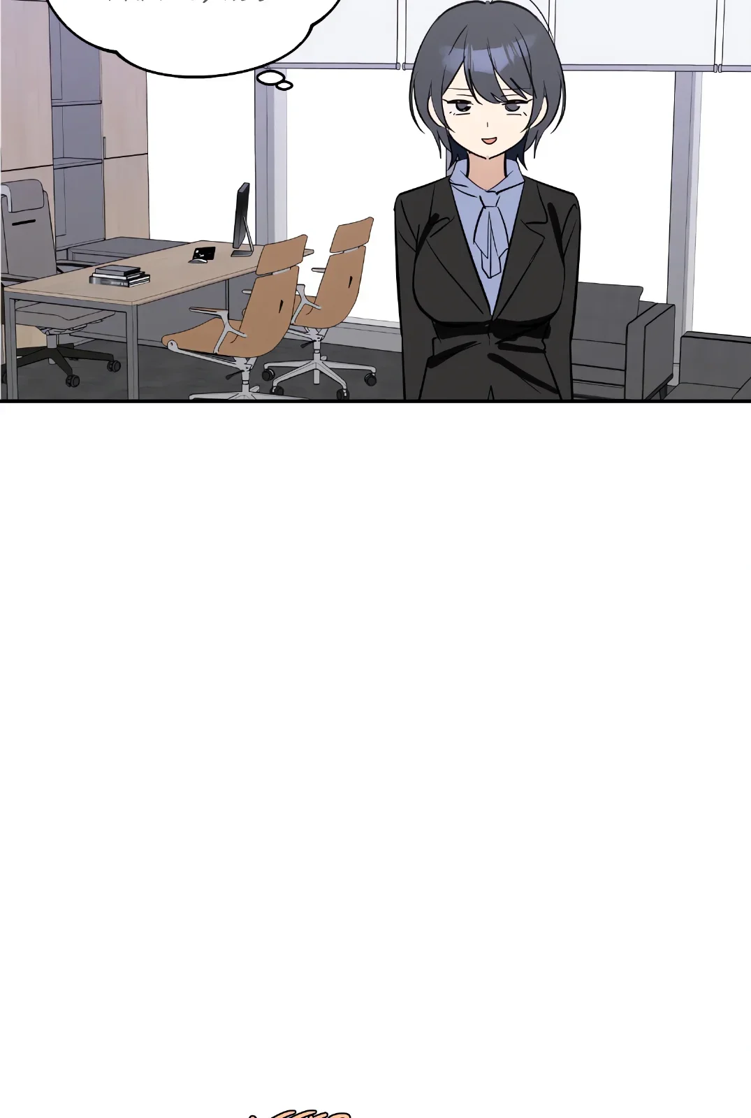 Quem é essa Garota? Capitulo 5 Pagina 47