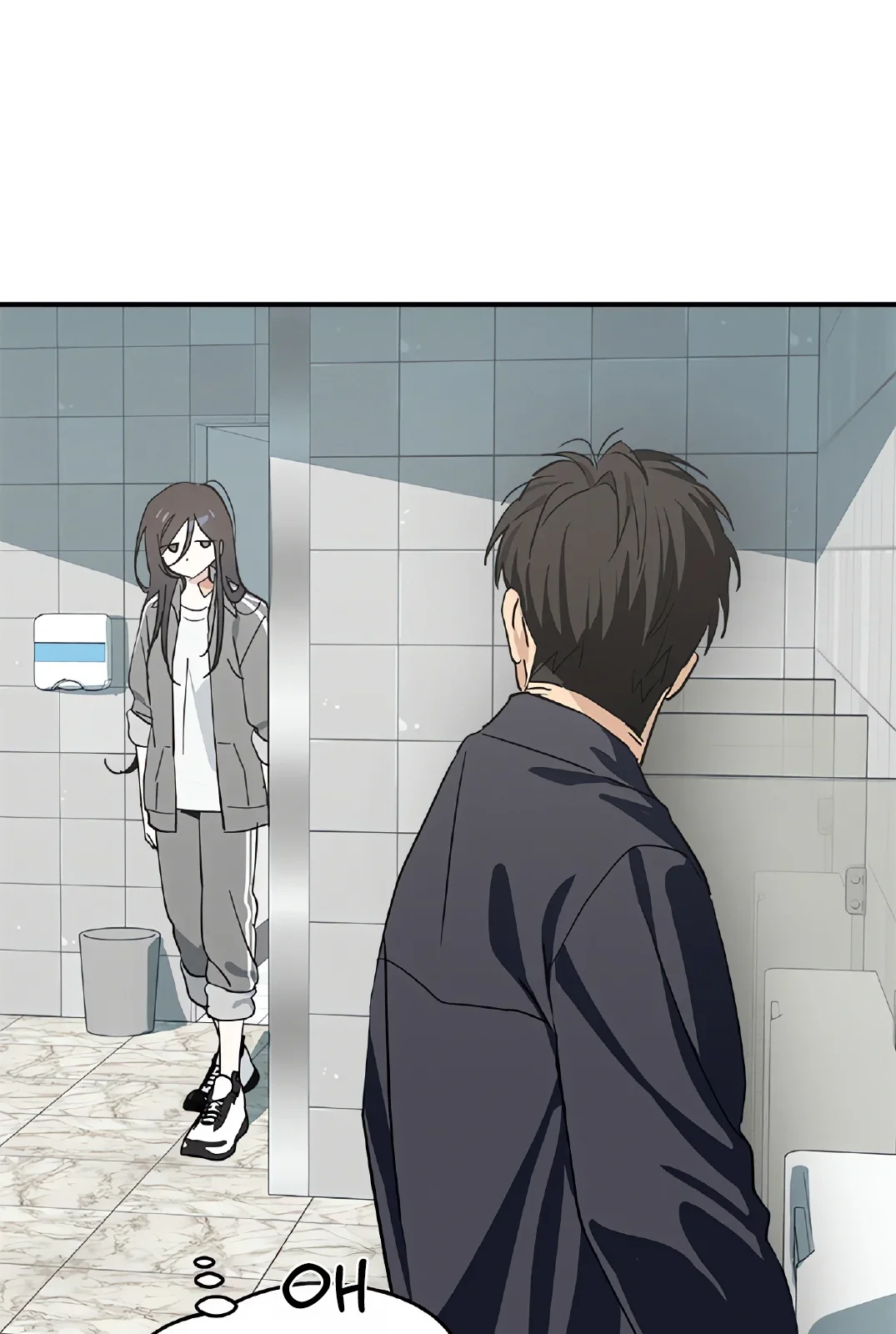 Quem é essa Garota? Capitulo 7 Pagina 4