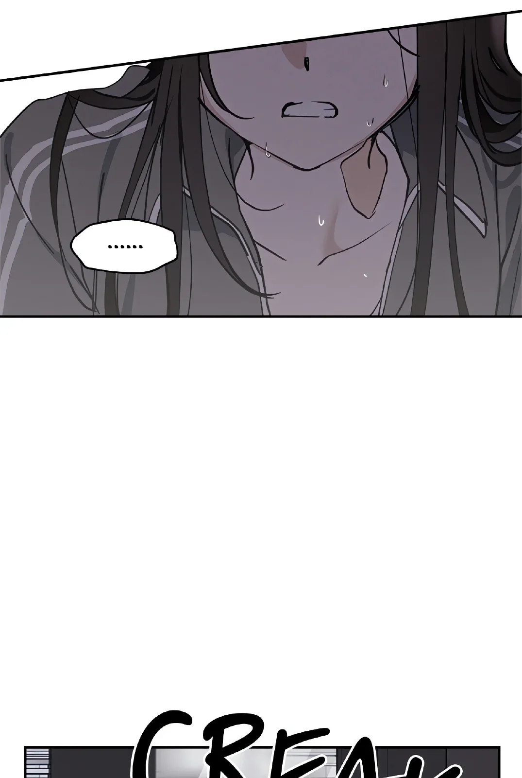 Quem é essa Garota? Capitulo 7 Pagina 51