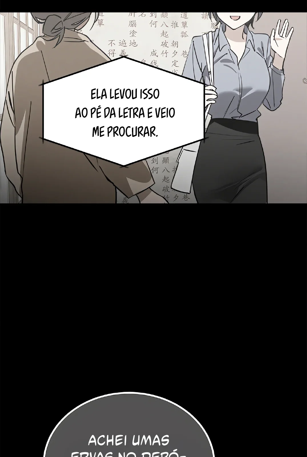 Quem é essa Garota? Capitulo 8 Pagina 71