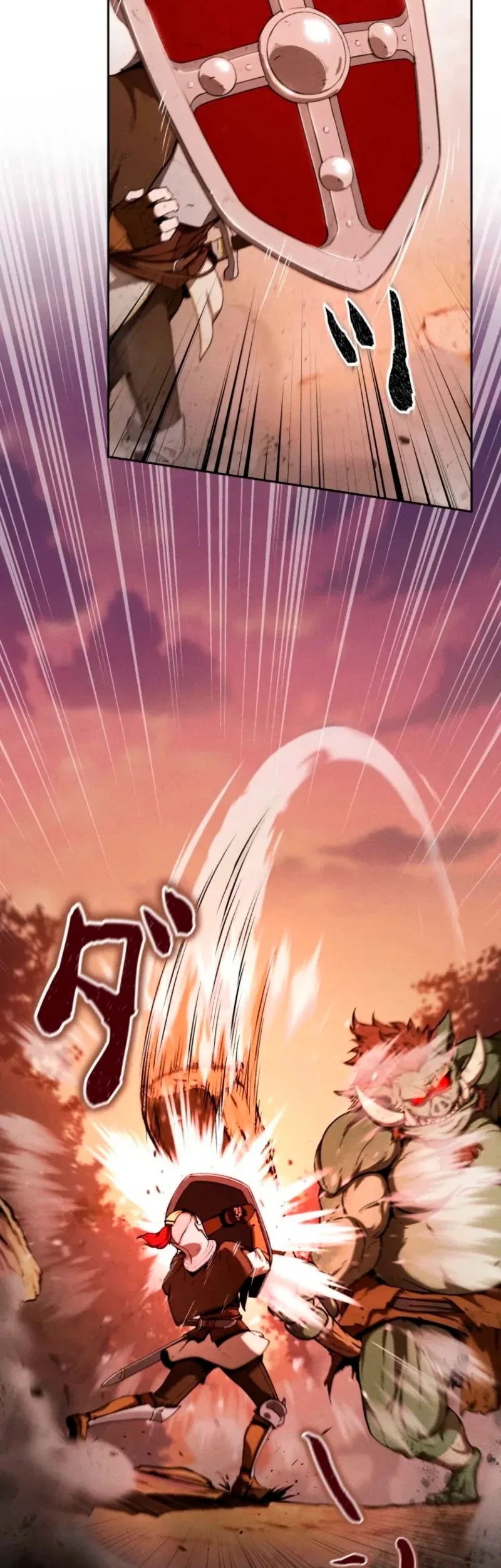 Reencarnado Como o Devorador de Monstros Mais Forte: Vingança Contra o Dragão Tirano Capitulo 1 Pagina 3