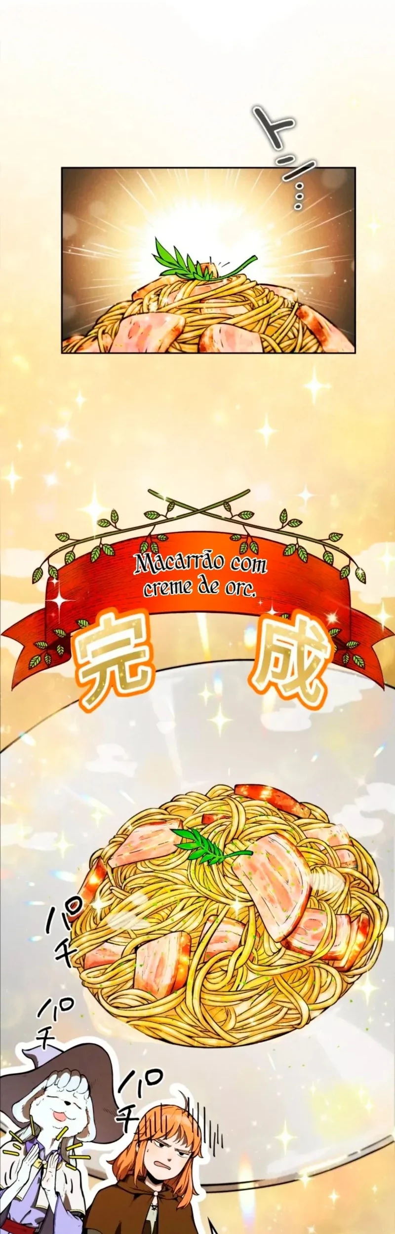 Reencarnado Como o Devorador de Monstros Mais Forte: Vingança Contra o Dragão Tirano Capitulo 1 Pagina 18