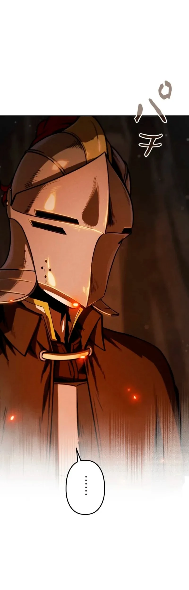 Reencarnado Como o Devorador de Monstros Mais Forte: Vingança Contra o Dragão Tirano Capitulo 1 Pagina 30