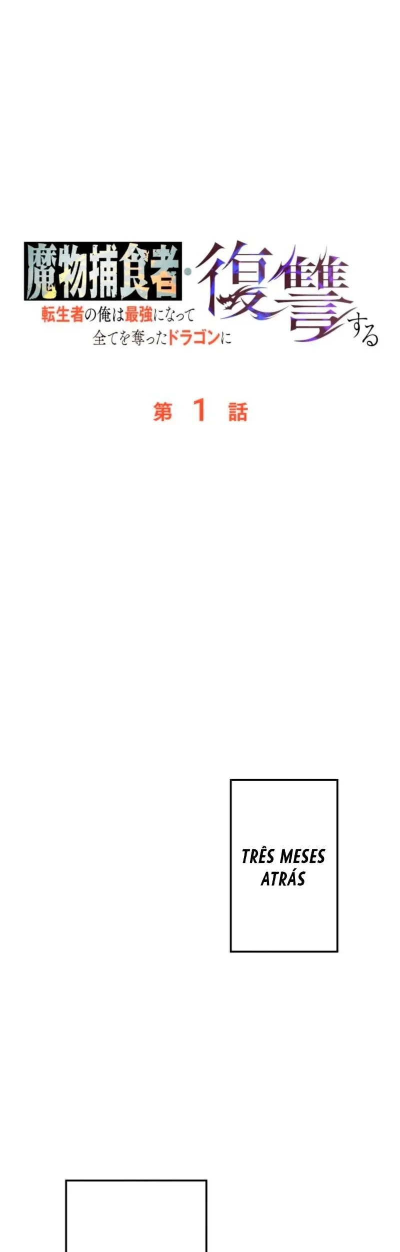 Reencarnado Como o Devorador de Monstros Mais Forte: Vingança Contra o Dragão Tirano Capitulo 1 Pagina 31