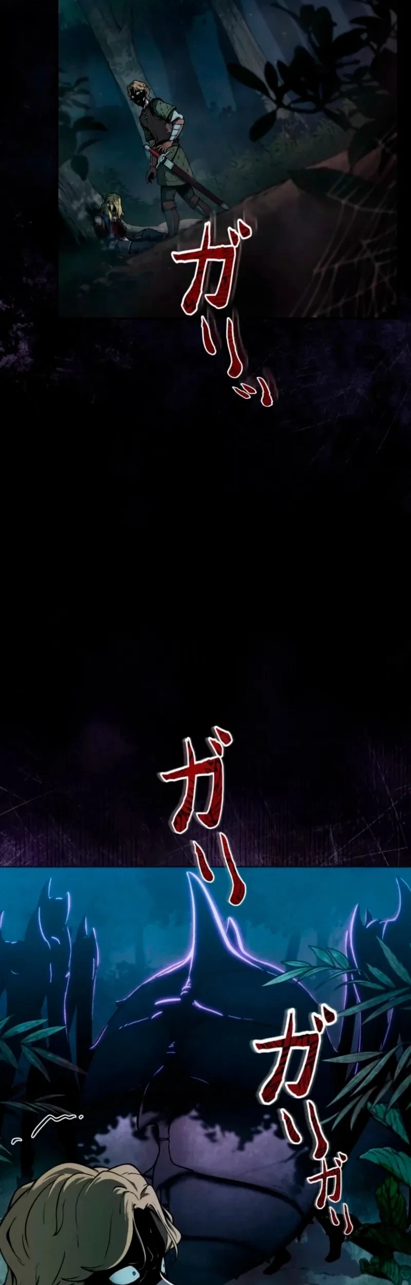 Reencarnado Como o Devorador de Monstros Mais Forte: Vingança Contra o Dragão Tirano Capitulo 1 Pagina 56