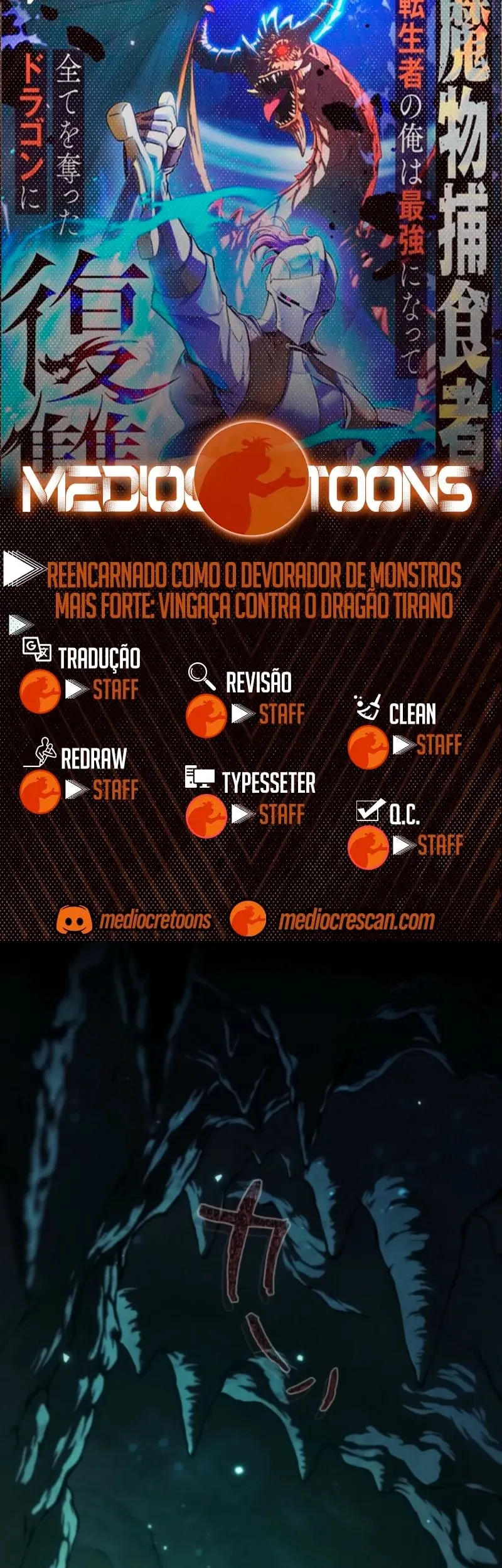 Reencarnado Como o Devorador de Monstros Mais Forte: Vingança Contra o Dragão Tirano Capitulo 10 Pagina 1