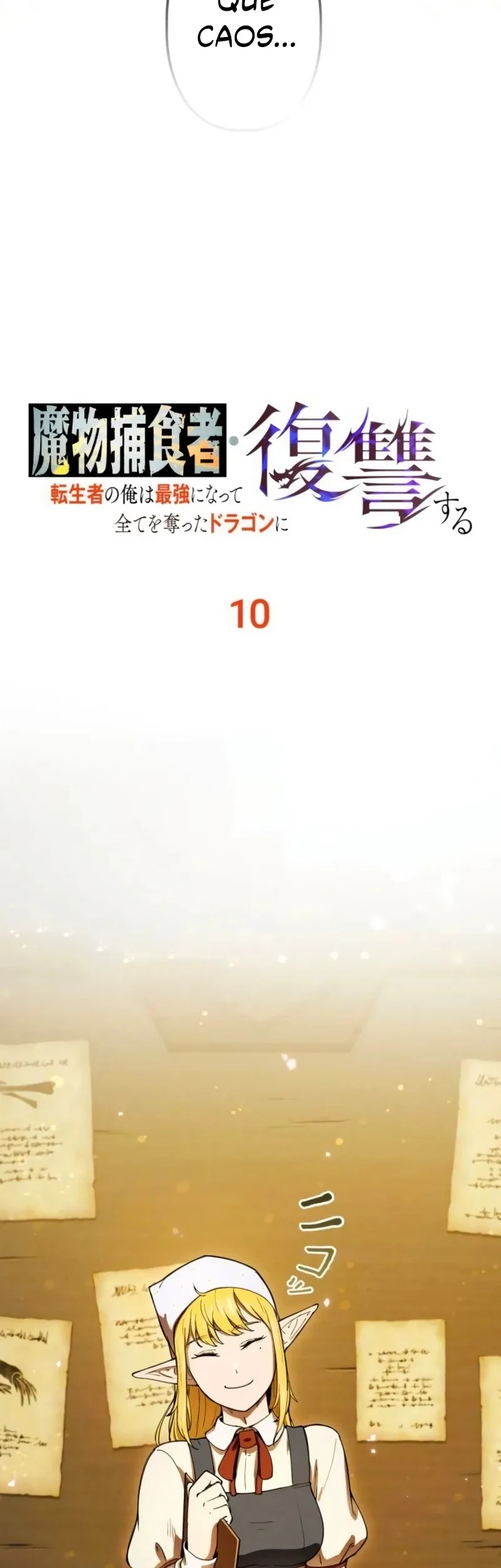 Reencarnado Como o Devorador de Monstros Mais Forte: Vingança Contra o Dragão Tirano Capitulo 10 Pagina 55