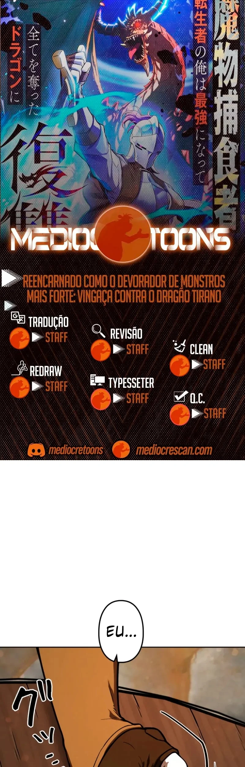 Reencarnado Como o Devorador de Monstros Mais Forte: Vingança Contra o Dragão Tirano Capitulo 12 Pagina 1