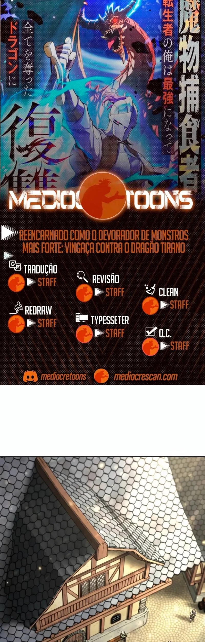 Reencarnado Como o Devorador de Monstros Mais Forte: Vingança Contra o Dragão Tirano Capitulo 13 Pagina 1