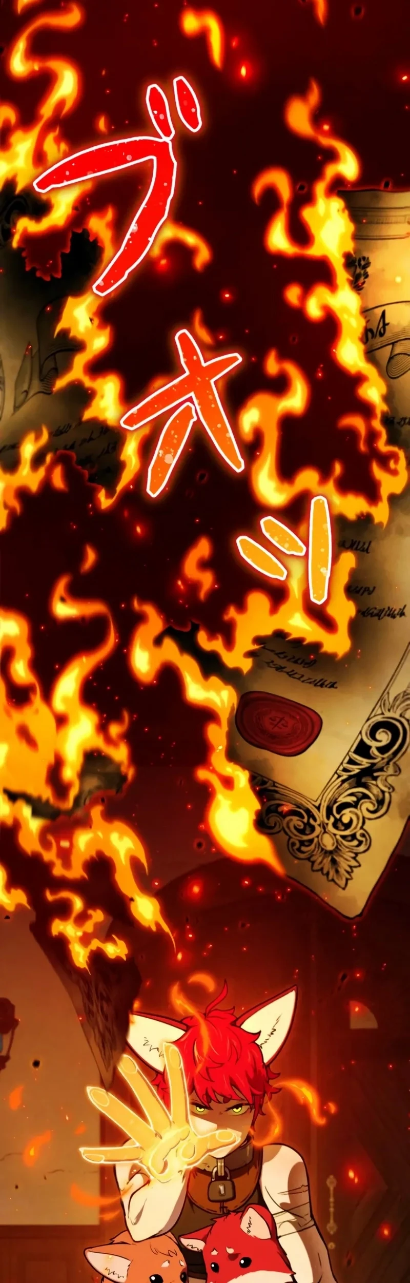 Reencarnado Como o Devorador de Monstros Mais Forte: Vingança Contra o Dragão Tirano Capitulo 13 Pagina 44