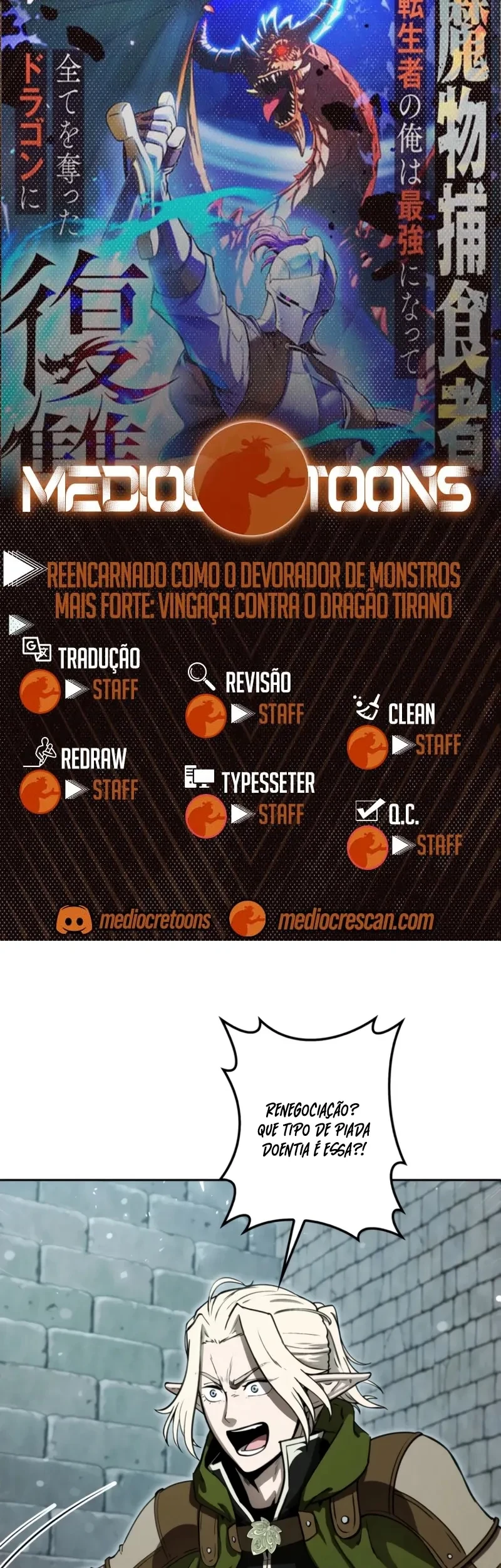Reencarnado Como o Devorador de Monstros Mais Forte: Vingança Contra o Dragão Tirano Capitulo 16 Pagina 1