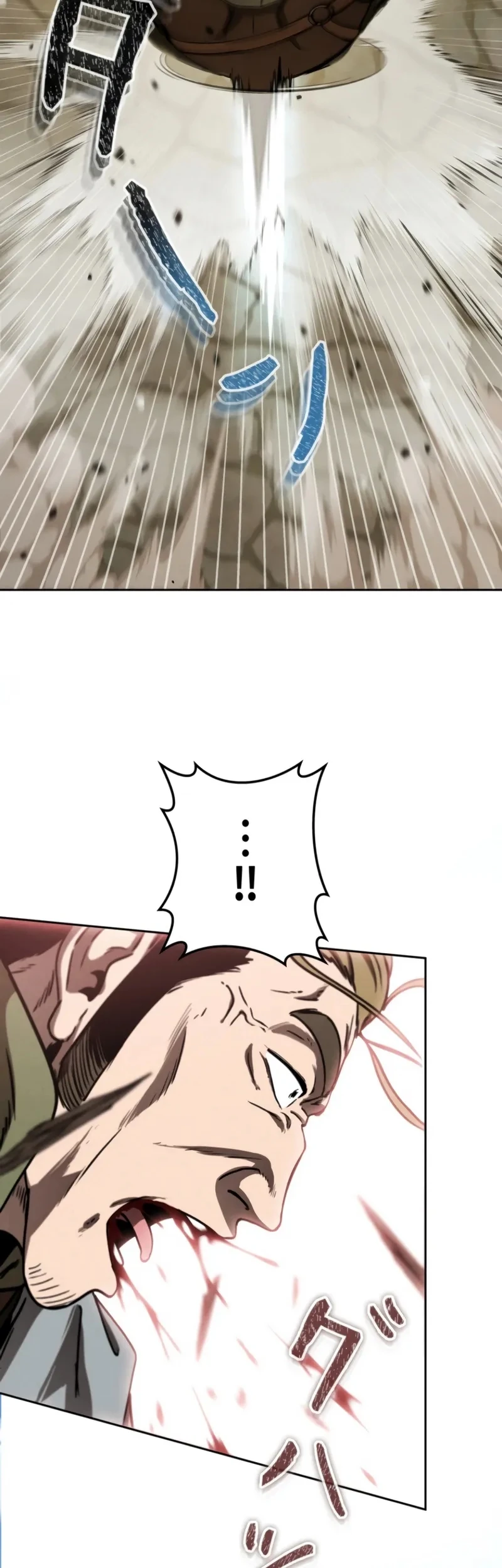 Reencarnado Como o Devorador de Monstros Mais Forte: Vingança Contra o Dragão Tirano Capitulo 16 Pagina 22