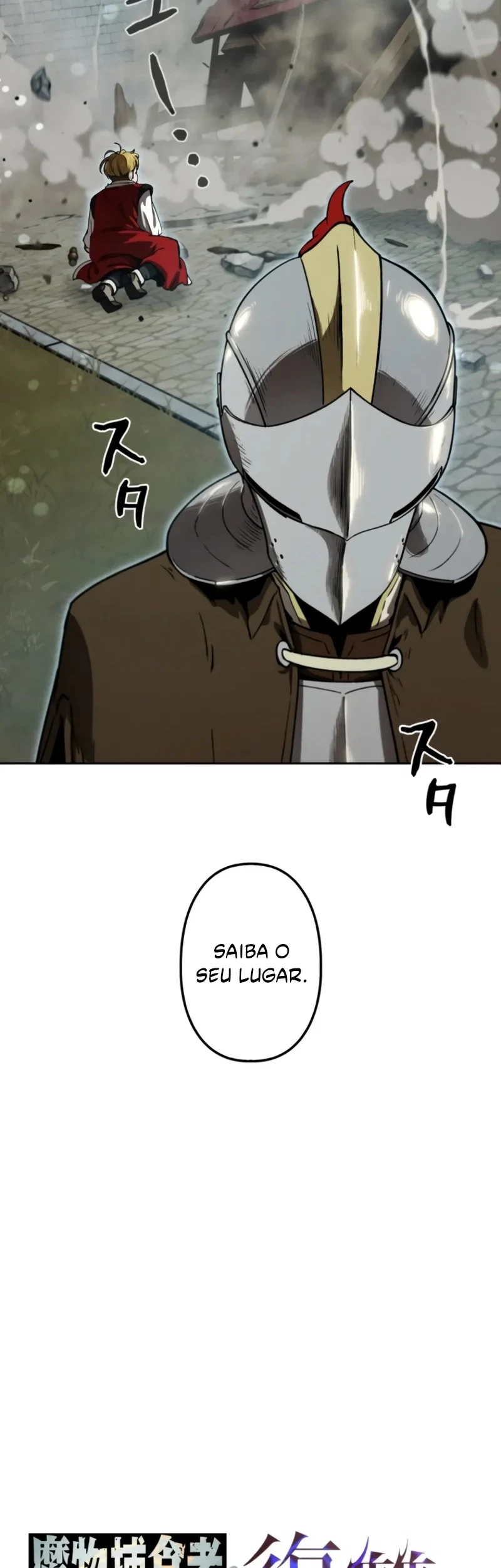 Reencarnado Como o Devorador de Monstros Mais Forte: Vingança Contra o Dragão Tirano Capitulo 16 Pagina 34