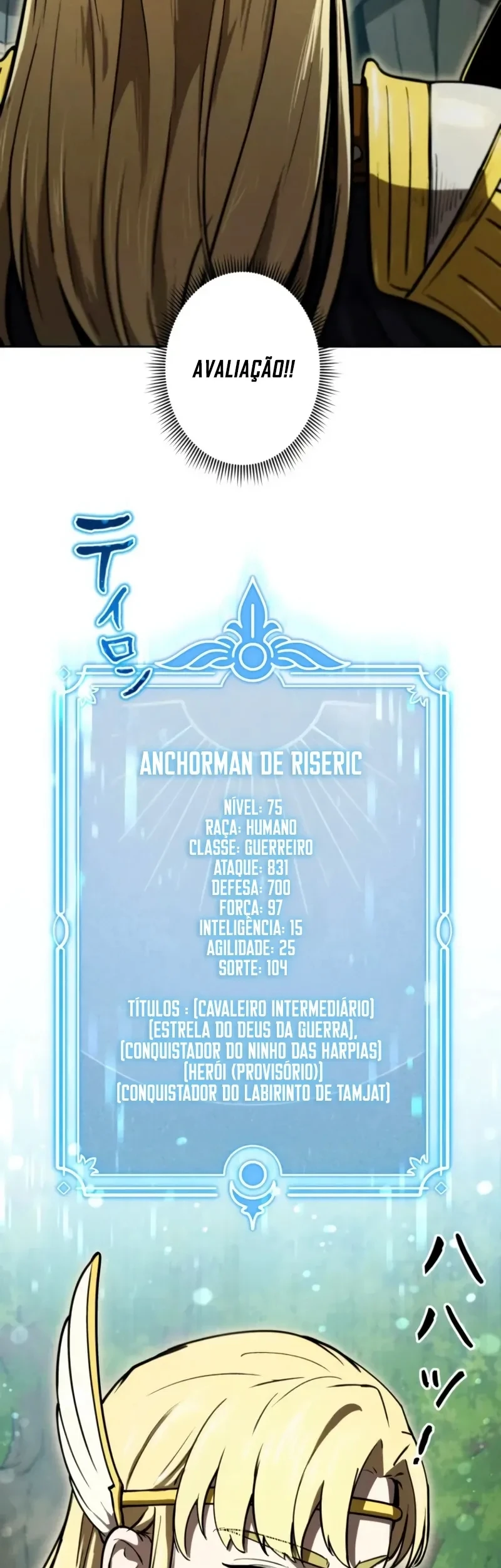 Reencarnado Como o Devorador de Monstros Mais Forte: Vingança Contra o Dragão Tirano Capitulo 17 Pagina 39