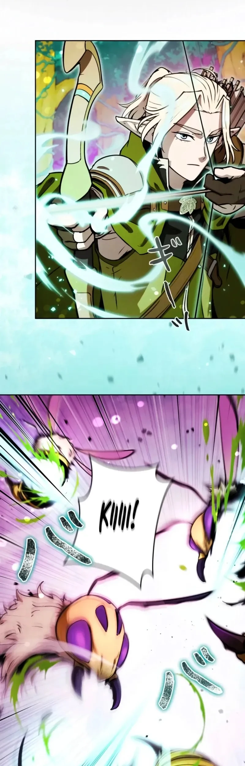 Reencarnado Como o Devorador de Monstros Mais Forte: Vingança Contra o Dragão Tirano Capitulo 17 Pagina 45