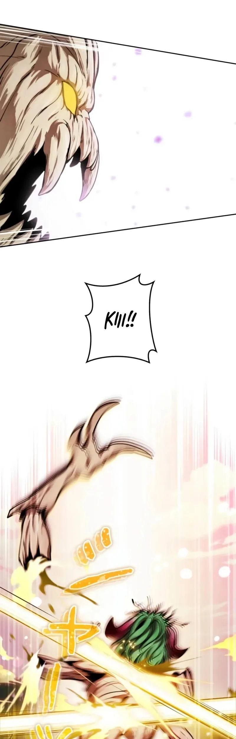 Reencarnado Como o Devorador de Monstros Mais Forte: Vingança Contra o Dragão Tirano Capitulo 17 Pagina 57