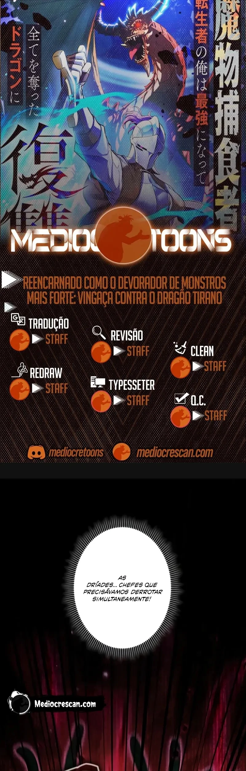 Reencarnado Como o Devorador de Monstros Mais Forte: Vingança Contra o Dragão Tirano Capitulo 18 Pagina 1